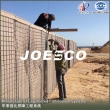 Physical Training ground JOESCO Barrier